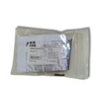 ABB Make CAL5-11 Auxiliary Contact Block image 5