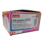 Lisha Brand Special 7 USB Charger Socket A+C TYpe image 2