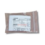 ABB Brand CAL5-11 Auxiliary Contact Block image 5