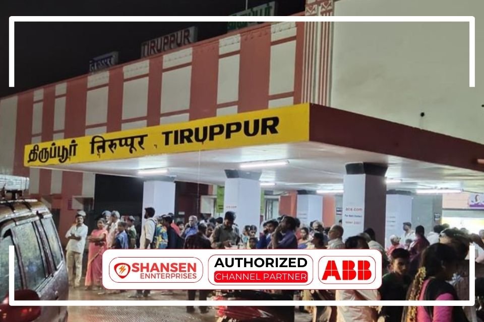 Tiruppur railway station entrance