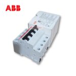 ABB E-SEN 4P Distribution Board image 5