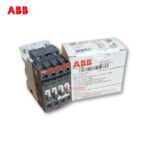 ABB CT-SDC.22 Time Relay, Star-Delta 2n/o, 24-48VDC/24-240VAC image 4