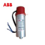 ABB Heavy Duty Cylindrical Capacitor 1HYC414007-104-1 image 1