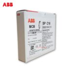 ABB SB202M-C63 Miniature Circuit Breaker image 3