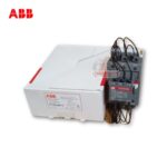 Lisha 32A 1 Way Mini D.P Switch HD image 4