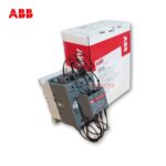 Lisha 32A 1 Way Mini D.P Switch HD image 3