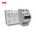 ABB SB204M-C40 Miniature Circuit Breaker – 4 Pole, 40A, Type C image 2