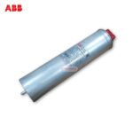 ABB 25 kVAr Normal Duty Cylindrical Power Capacitor image 1
