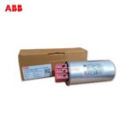 ABB Heavy Duty Cylindrical Capacitor 5kVAr 440V 50Hz image 2