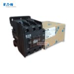 ABB E‑SHDB M 4 Way TPN Distribution Board image 2