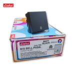 Lisha Matt Black Big Bell Push image 2