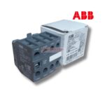 Eaton Bussmann Series 80FE High Speed British Standard Fuse image 5